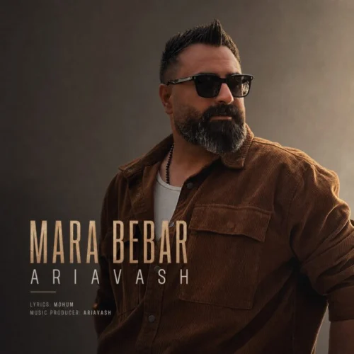 Mara Bebar Ariavash
